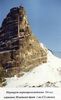 Filename=2.jpg
Filesize=683KB
Dimensions=1779x2912
Date added=Jun 30, 2005 2.jpg